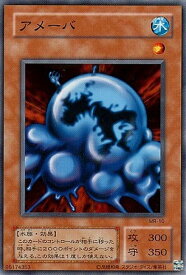 card12798-series33795-rarity1