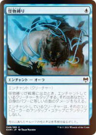 card295086-series173268-rarity323480