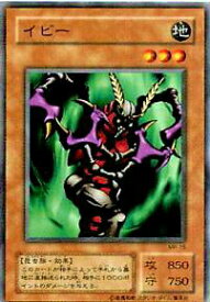 card12800-series33795-rarity1