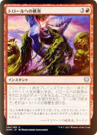 card295182-series173268-rarity323478