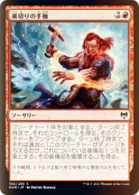 card295188-series173268-rarity323480