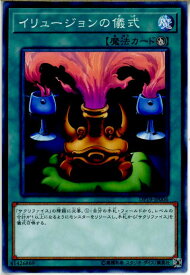 card12801-series11281-rarity1