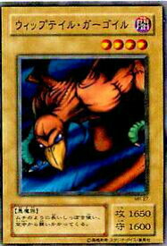 card12802-series33795-rarity1