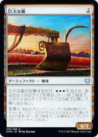 card295274-series173268-rarity323478
