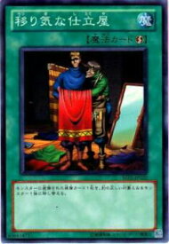 card12804-series28960-rarity1