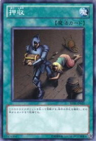 card12809-series28960-rarity1