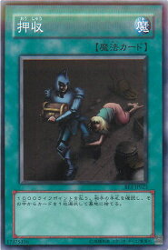 card12809-series31315-rarity1