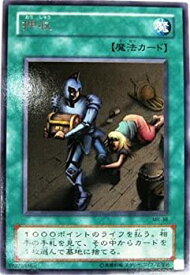 card12809-series33795-rarity62