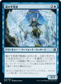 card295485-series173667-rarity323480