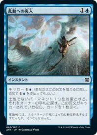 card295499-series173667-rarity323480