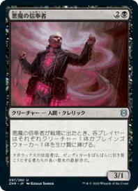 card295534-series173667-rarity323478