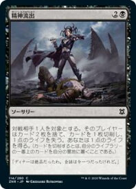 card295551-series173667-rarity323480