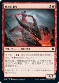 card295595-series173667-rarity323480