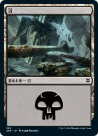 card287227-series173667-rarity323737