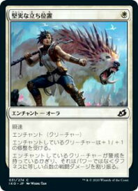 card295852-series174051-rarity323480