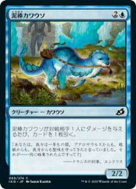 card289101-series174051-rarity323480