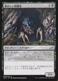 card295901-series174051-rarity323478