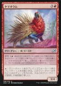 card295949-series174051-rarity323478