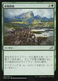 card295985-series174051-rarity323478