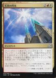 card296038-series174051-rarity323478