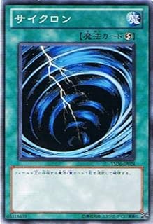 card12816-series20026-rarity1