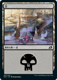 card287227-series174051-rarity323737