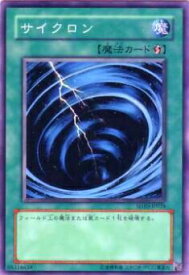 card12816-series26009-rarity1