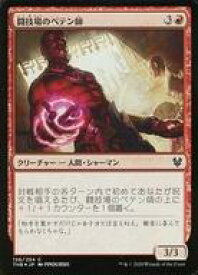 card296240-series174344-rarity323480