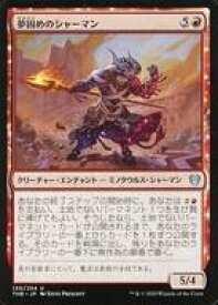 card296244-series174344-rarity323478