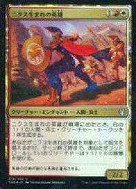 card296333-series174344-rarity323478