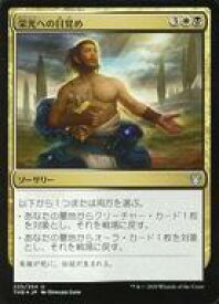 card296339-series174344-rarity323478