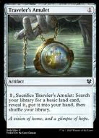 card296355-series174344-rarity323480