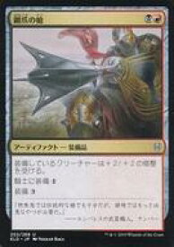 card296599-series174627-rarity323478