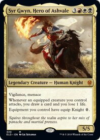 card296694-series174627-rarity323477