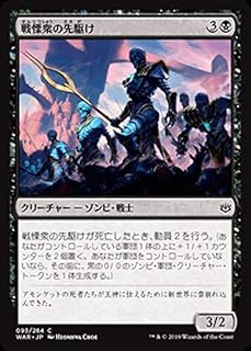 card296791-series174928-rarity323480