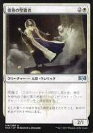 card296989-series175203-rarity323478