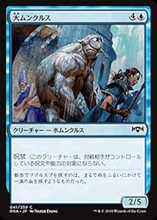 card297014-series175203-rarity323480