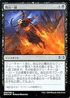 card297041-series175203-rarity323478