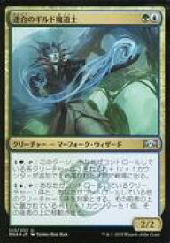 card297136-series175203-rarity323478