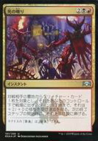 card297164-series175203-rarity323478