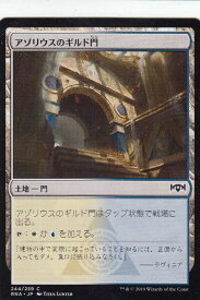 card297216-series175203-rarity323480