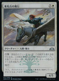 card297257-series175476-rarity323478