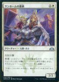 card297272-series175476-rarity323478