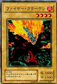 card12833-series33795-rarity1