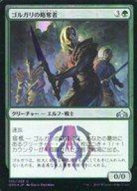 card297376-series175476-rarity323478