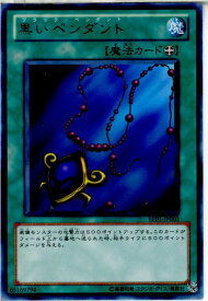 card12835-series28960-rarity62