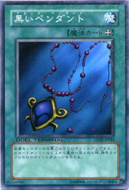 card12835-series23730-rarity1