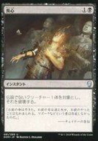 card297600-series175749-rarity323478