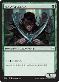 card297687-series175749-rarity323480
