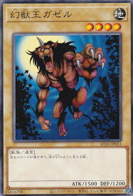 card12848-series2517-rarity1